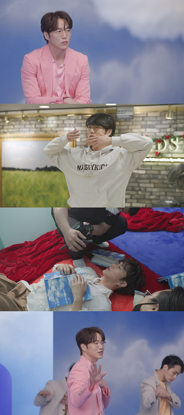 ‘온앤오프’ tvN 제공