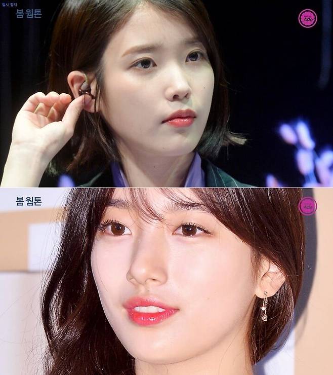 출처: 스타일에이드 영상 캡처