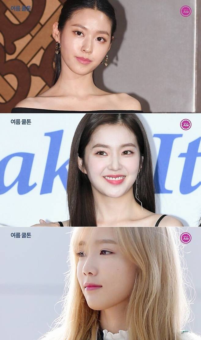 출처: 스타일에이드 영상 캡처