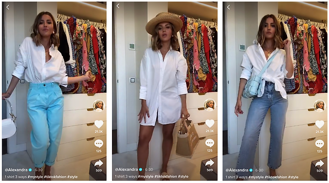 출처: Alexandra Tiktok