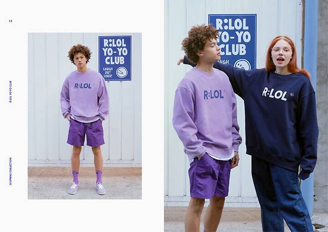 출처: 알엘오엘