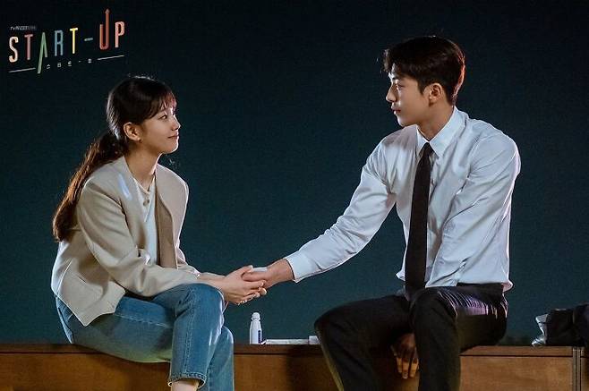 출처: tvN