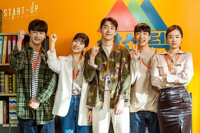 출처: tvN