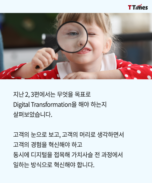 출처: gettyImagebank