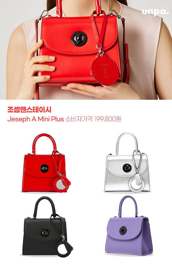 출처: 언니의파우치