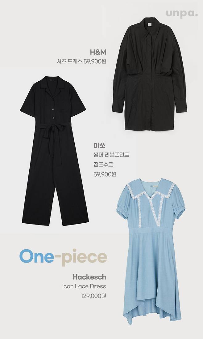 출처: 언니의파우치