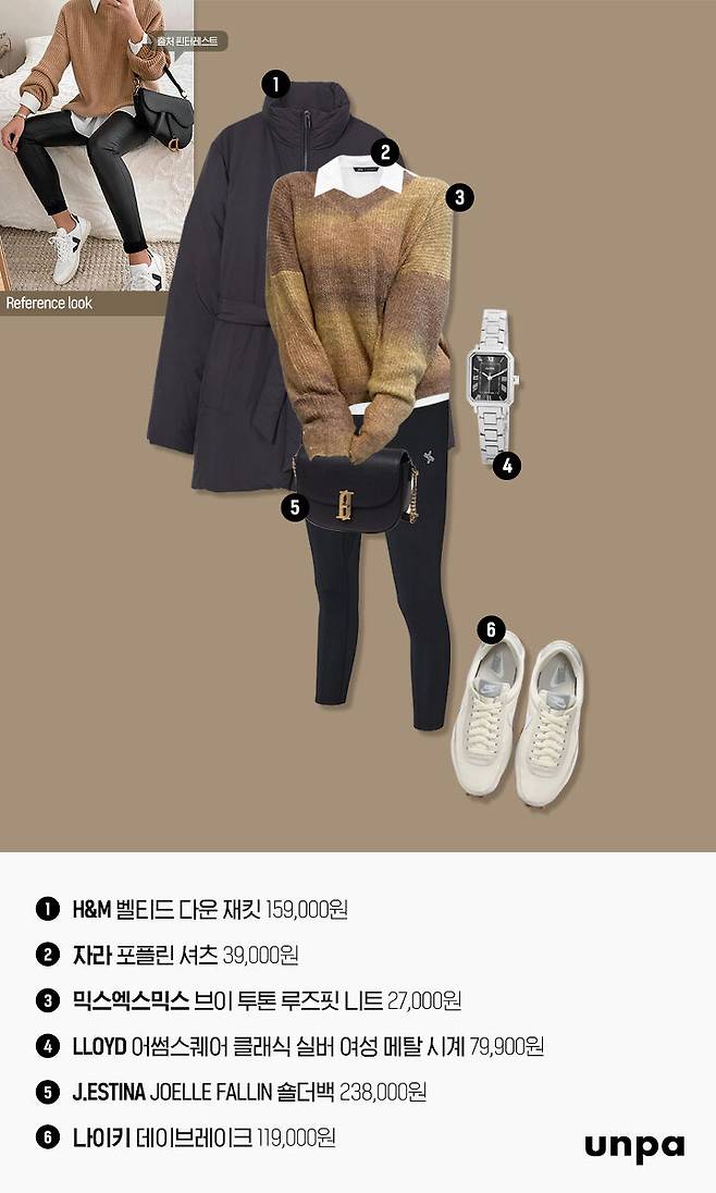 출처: 언니의파우치