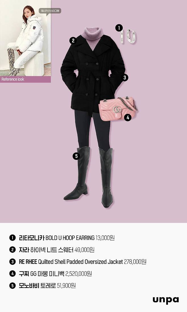 출처: 언니의파우치