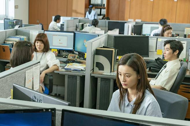 출처: 롯데엔터테인먼트 제공