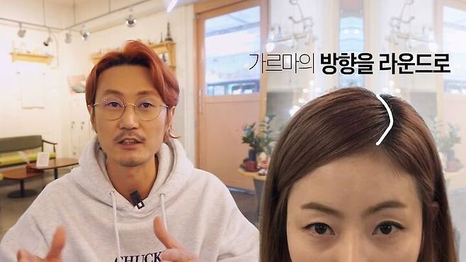 출처: 유튜브 '요상한 TV' 채널