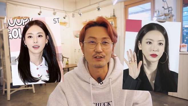 출처: 유튜브 '요상한 TV' 채널