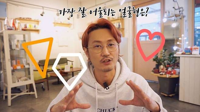 출처: 유튜브 '요상한 TV' 채널