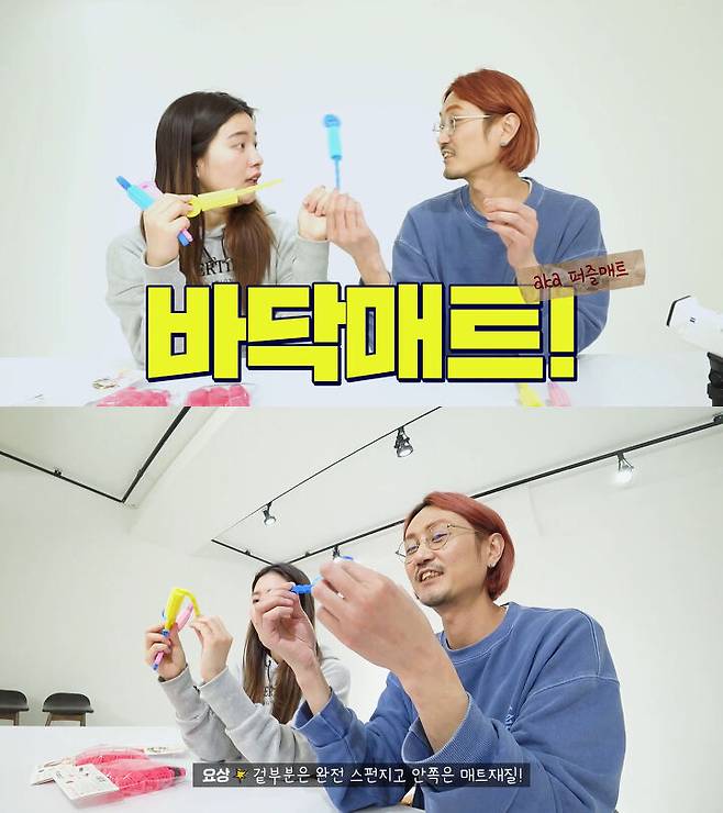 출처: 요상한TV [Hairdresser YoSang]