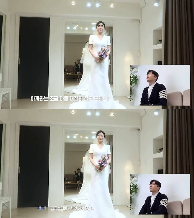 출처: 배솜몬BAESOMMON