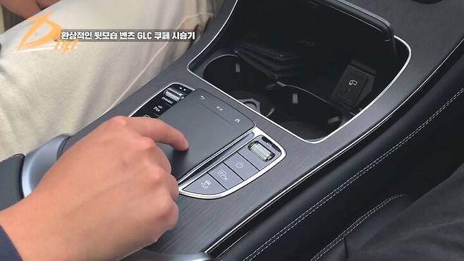 출처: 드리프트 DRIFT