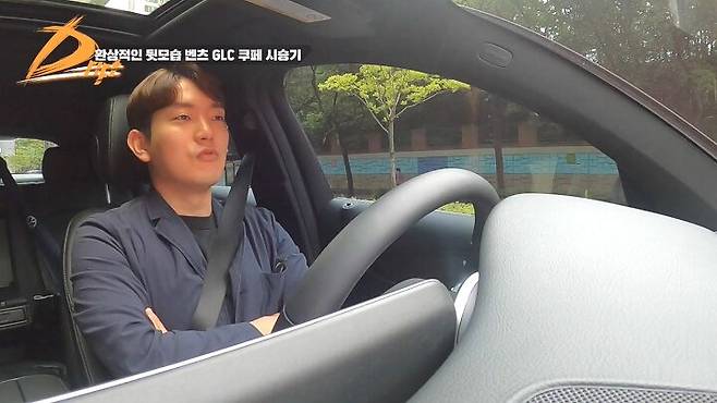 출처: 드리프트 DRIFT