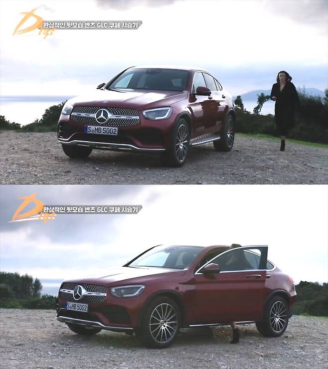 출처: 드리프트 DRIFT