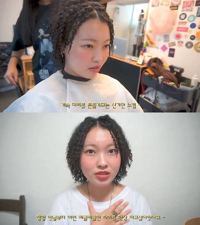 출처: 김무비 유튜브 채널