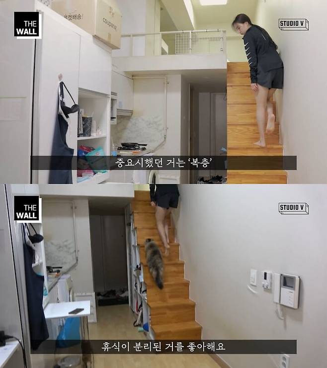 출처: 스튜디오V 유튜브 채널