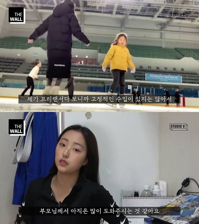 출처: 스튜디오V 유튜브 채널