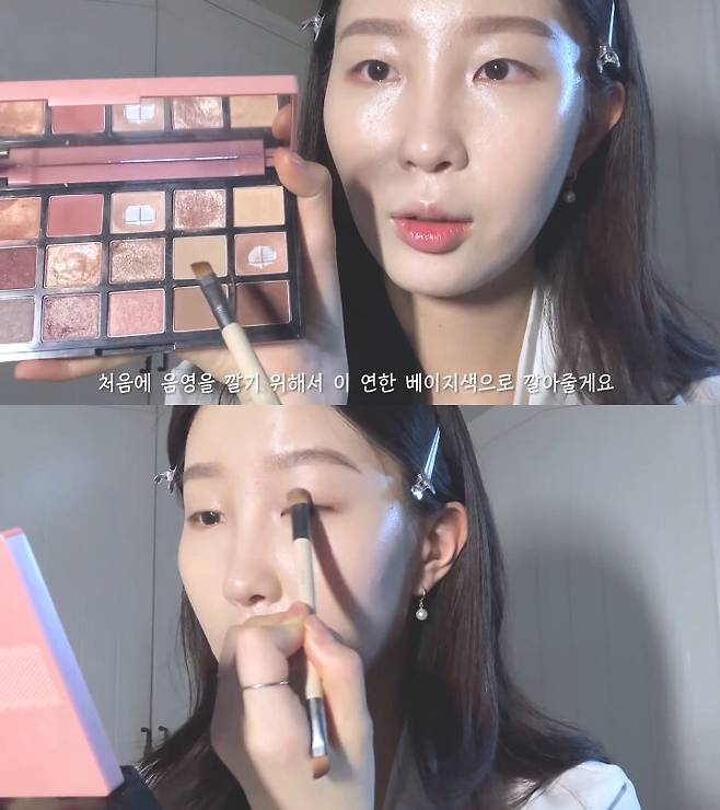 출처: 지옹이 유튜브 채널