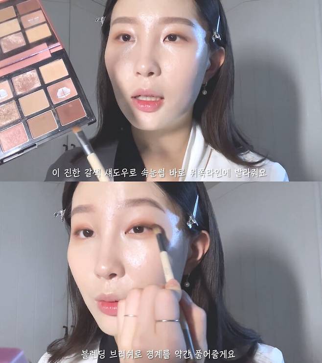 출처: 지옹이 유튜브 채널