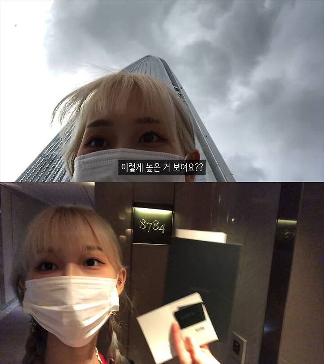 출처: 박소금 유튜브 채널