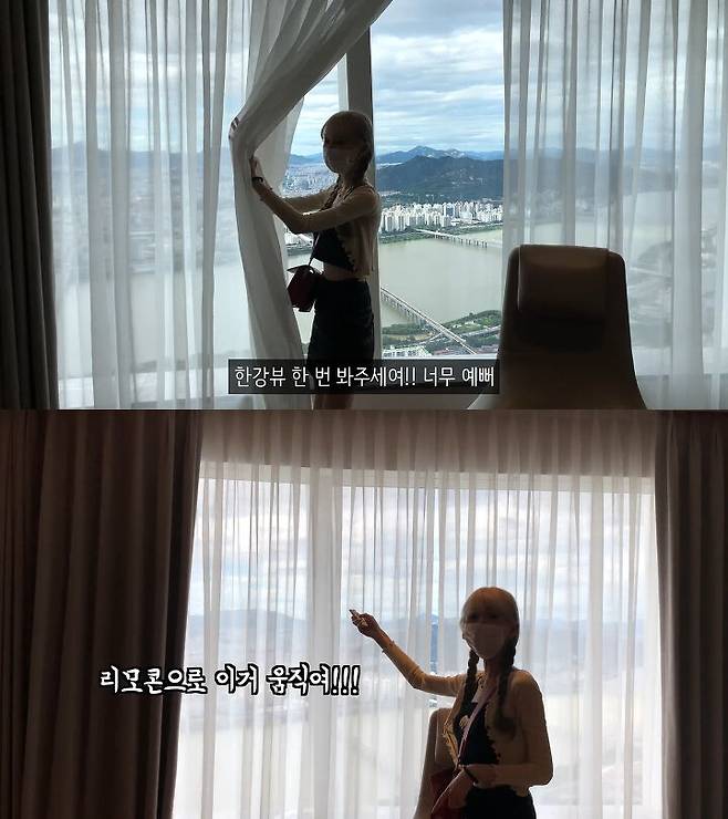 출처: 박소금 유튜브 채널