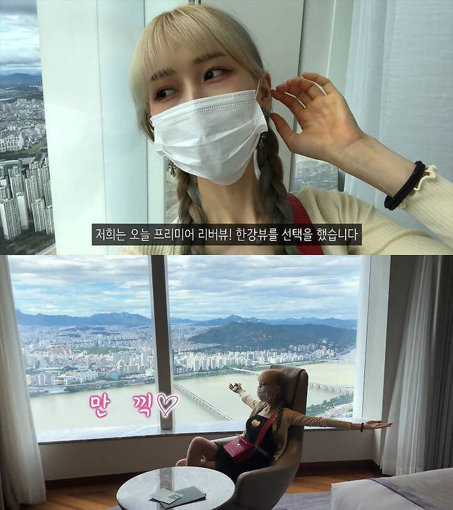 출처: 박소금 유튜브 채널