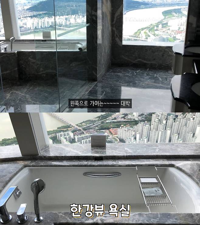 출처: 박소금 유튜브 채널