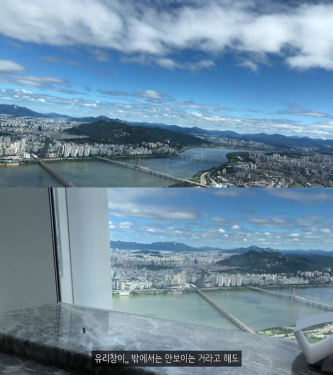 출처: 박소금 유튜브 채널