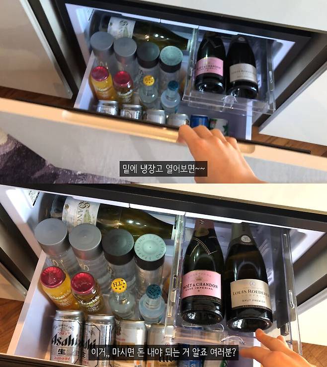 출처: 박소금 유튜브 채널