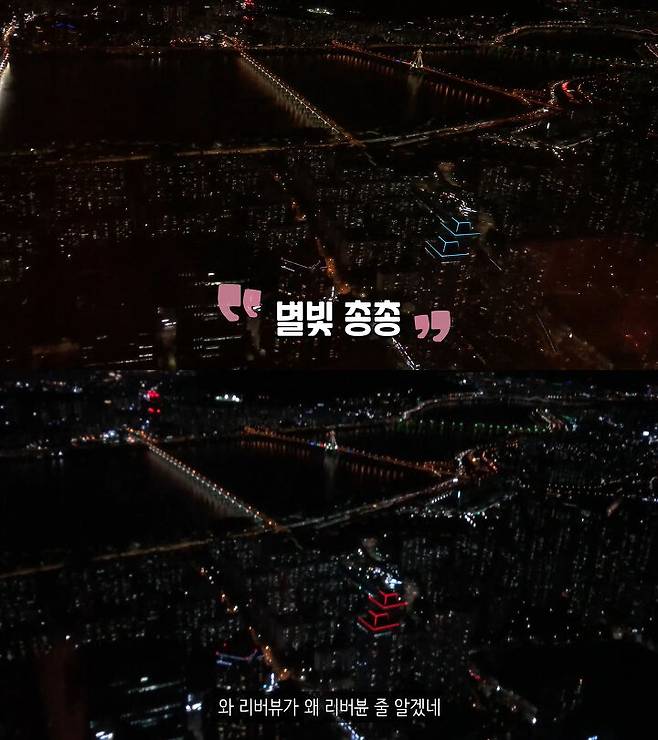 출처: 박소금 유튜브 채널