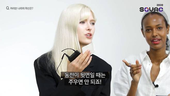 출처: 코리안브로스 유튜브 채널