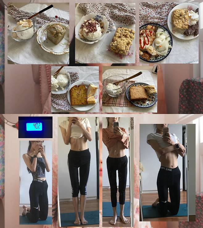 출처: 시야미 유튜브 채널