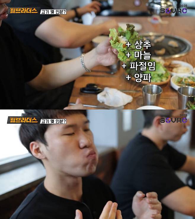 출처: 팀브라더스 유튜브 채널