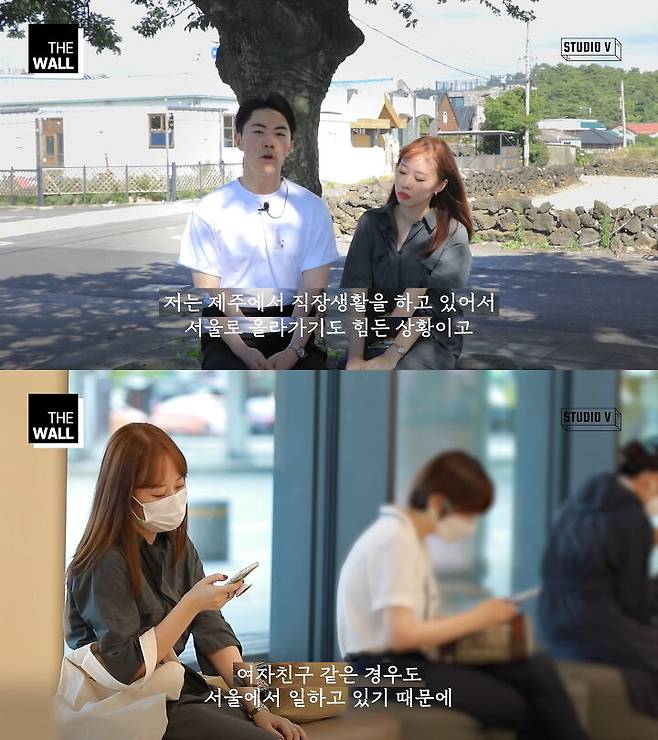 출처: 스튜디오V 유튜브 채널