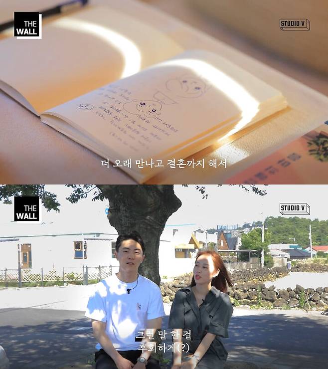 출처: 스튜디오V 유튜브 채널