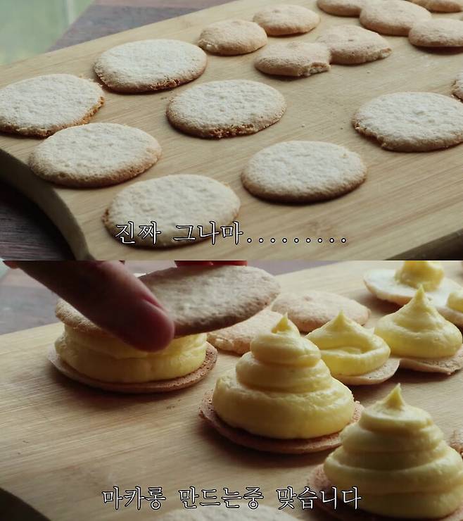 출처: 유튜브 김채피 채널