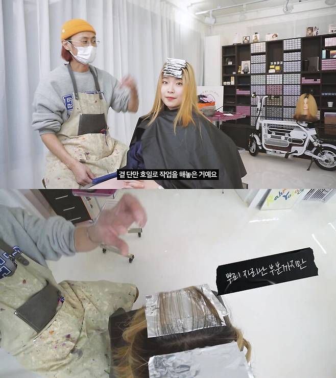 출처: 유튜브 요상한tv 채널