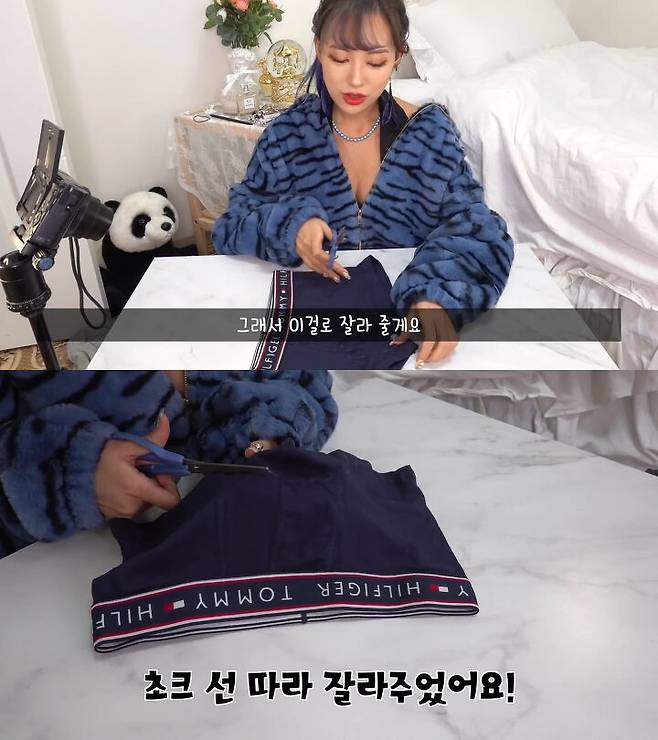 출처: 유튜브 류스펜나 채널