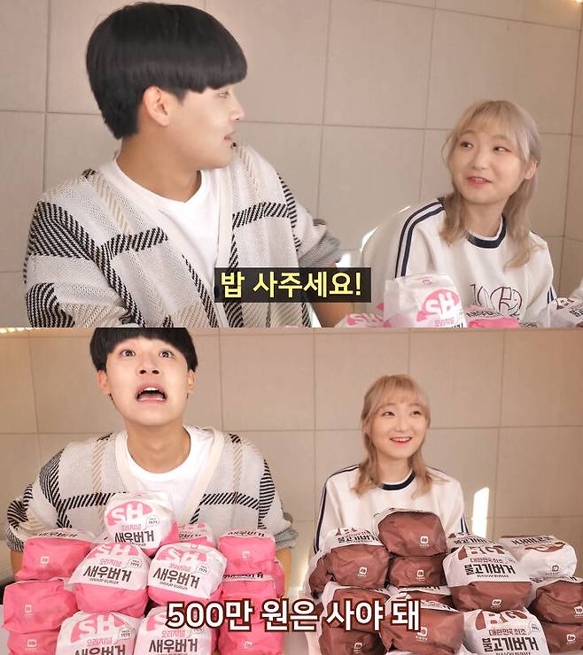 출처: 유튜브 공대생 변승주 채널