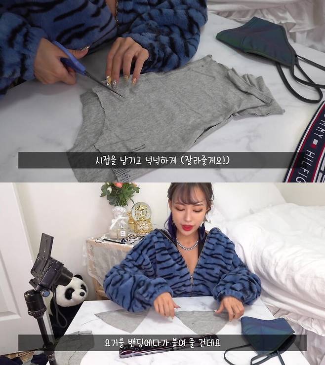 출처: 유튜브 류스펜나 채널