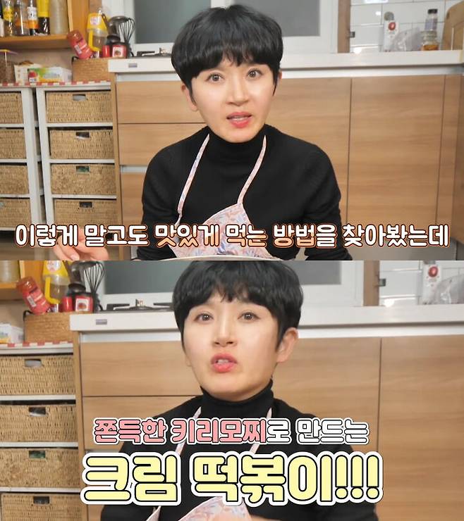 출처: 공대생 가족 유튜브 채널