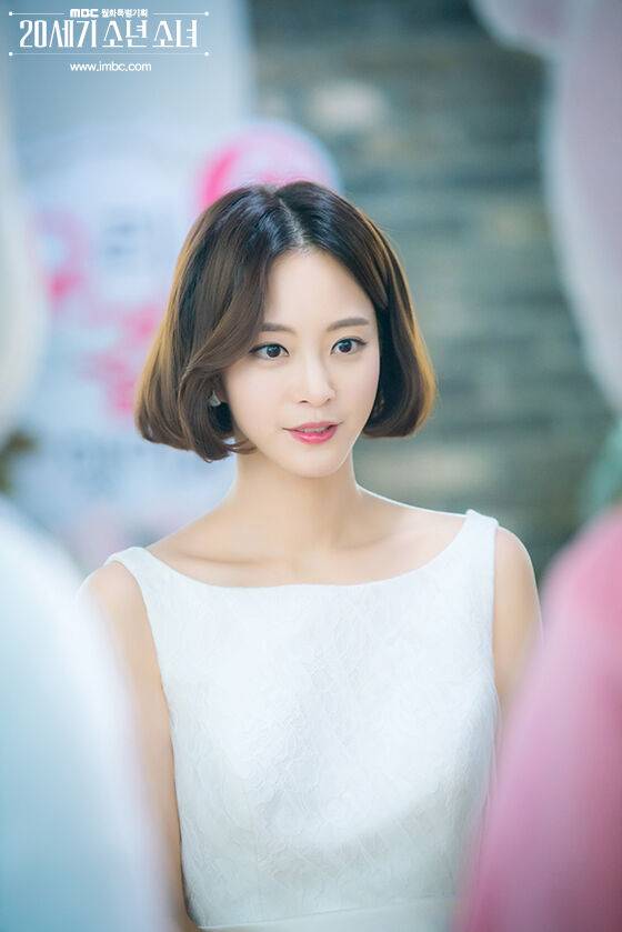 출처: 드라마 <20세기 소년 소녀> 홈페이지