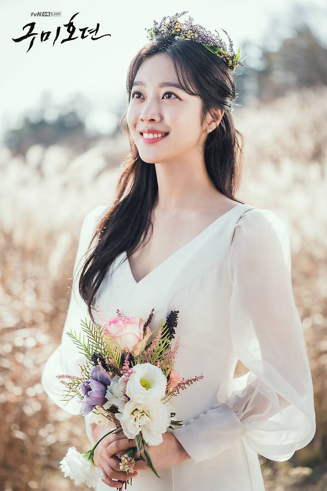 출처: 드라마 <구미호뎐> 공식 홈페이지