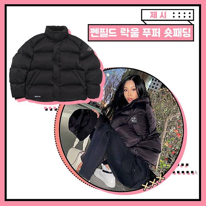 출처: 유끼만듦