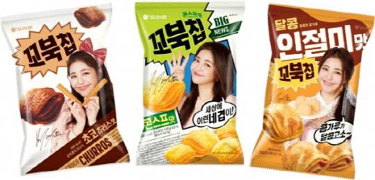 소비자들이 제품 출시에 적극적으로 영향력을 행사하고 있다. <오리온 제공>