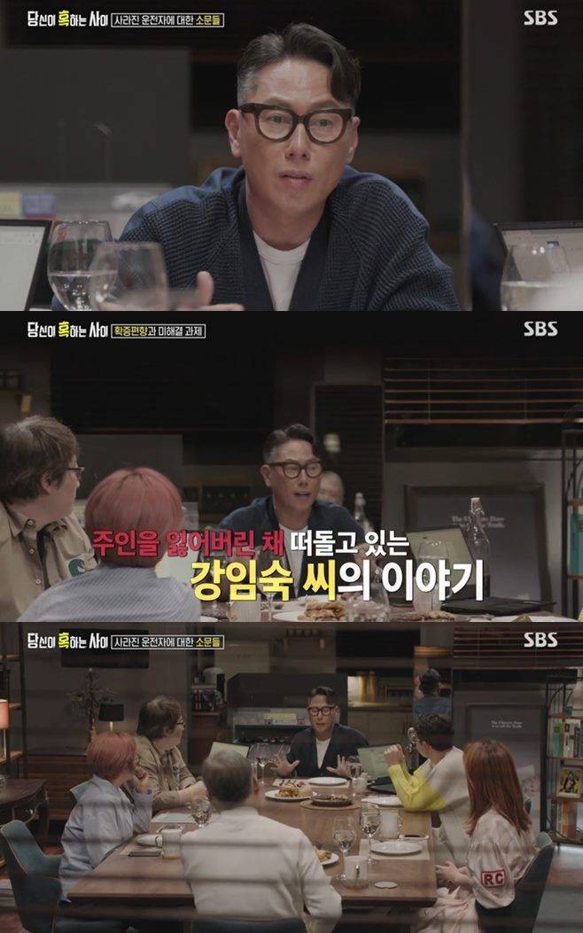 티브이데일리 포토