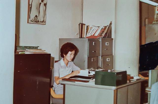 고순옥씨의 20대 시절 모습. 그는 결혼 전까지 대기업에서 8년 동안 일했다. 80명가량의 사내 여직원들이 모인 '여사우회'도 직접 이끌었다. 본인 제공